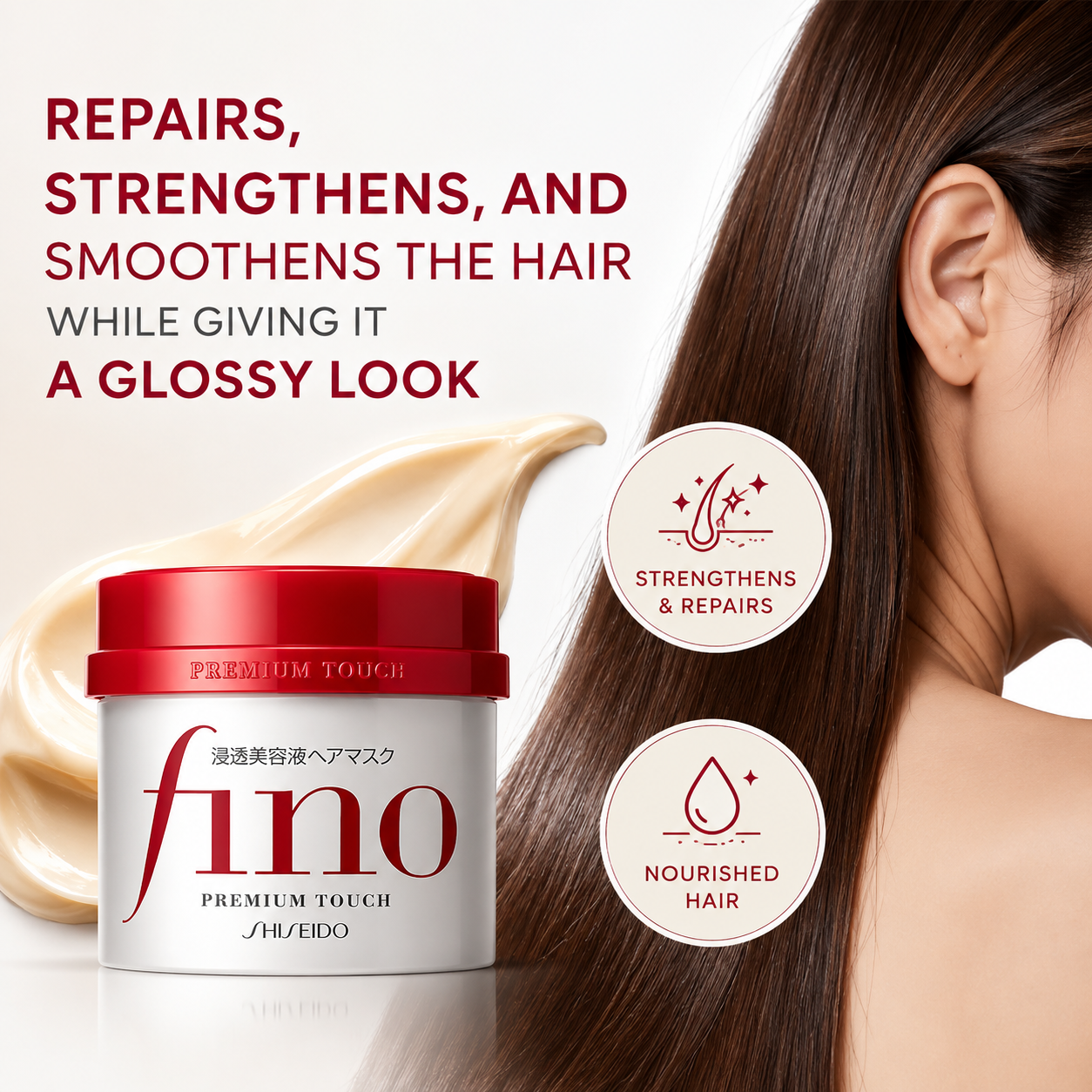 Shiseido Fino Premium Touch Hair Mask 230g | Deep Repair Hair Treatment Made in Japan