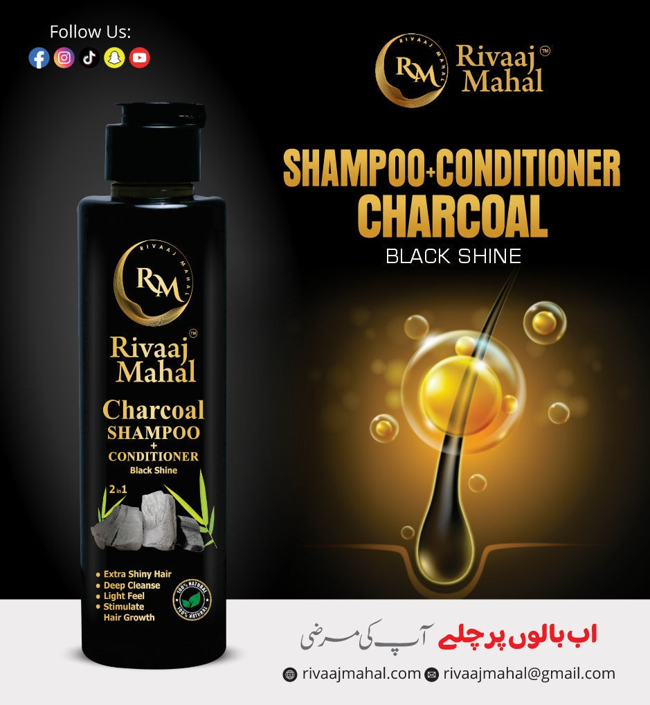 Rivaaj Mahal  Hair Oil + Organic Shampoo [Hot Deal🔥]