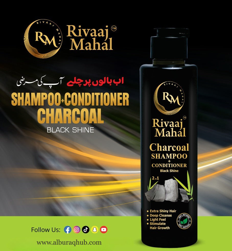 Rivaaj Mahal Shampoo ( BUY 1 GET 1 FREE )🔥